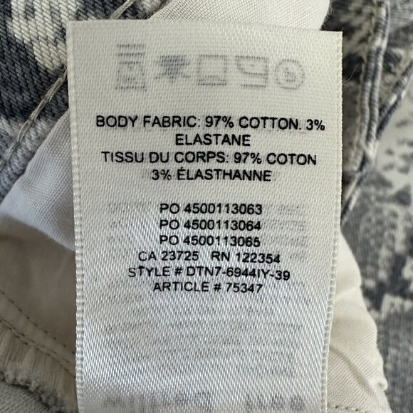 Wilfred Free Jeans Kelsey Pants Snakeskin Pants Size 4 Utility High Waist - Picture 8 of 12